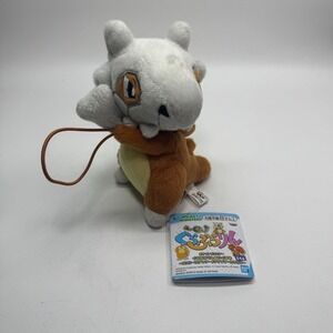 BANPRESTO Plush Cubone (Kangaskhan) Pokémon Ornament Ban Dai Rare Skull Monster